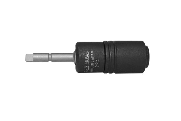 Koken 196-F6.3QR Special 4mm Half Moon Adaptor, Size 1/4