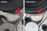 Nepros NBR390X 3/8" 90-Tooth neXT Ratchet