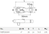 Nepros NBR390AH 3/8" 90-Tooth Ratchet, Stubby