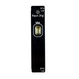 Black - Squi.Jig FPRS45 Standard Heel w/ Screws and Vial