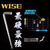 Fujiya Wise SBL-1000 Metric Long Ballpoint Hex Key Set 9 pc. with Extension Handle