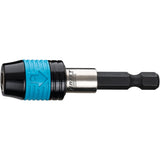 Hazet 2239N-6 1⁄4″→1⁄4″ Adapter with quick change blade ∙ Length: 60 mm