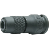 Koken 13142-D6.3 - 3/8 Sq. Dr. Adaptor 1/4 For 1/4H Bit Length 45mm Locking Quick release