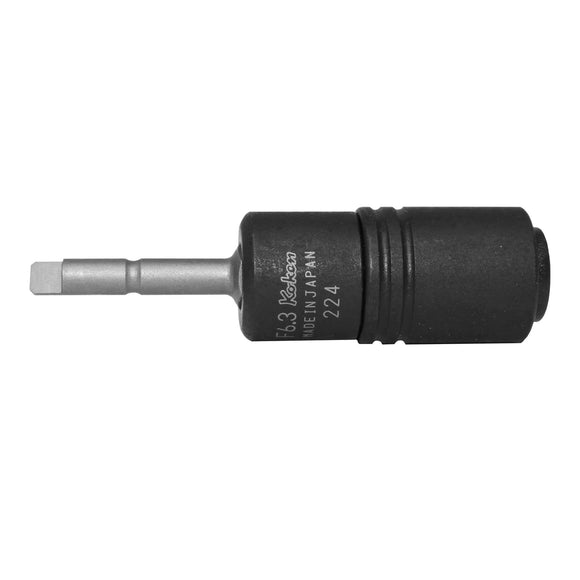 Koken 196-F6.3QR - Special 4mm Half Moon Adaptor, Size 1/4