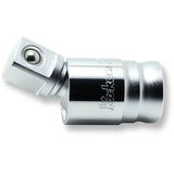 Koken 4771Z - 1/2 Sq. Dr. Universal Joint 1/2 Square Length 55.8mm Z-series