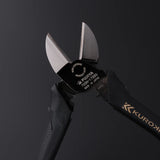 Kurokin 700N-200BG High leverage cutting pliers