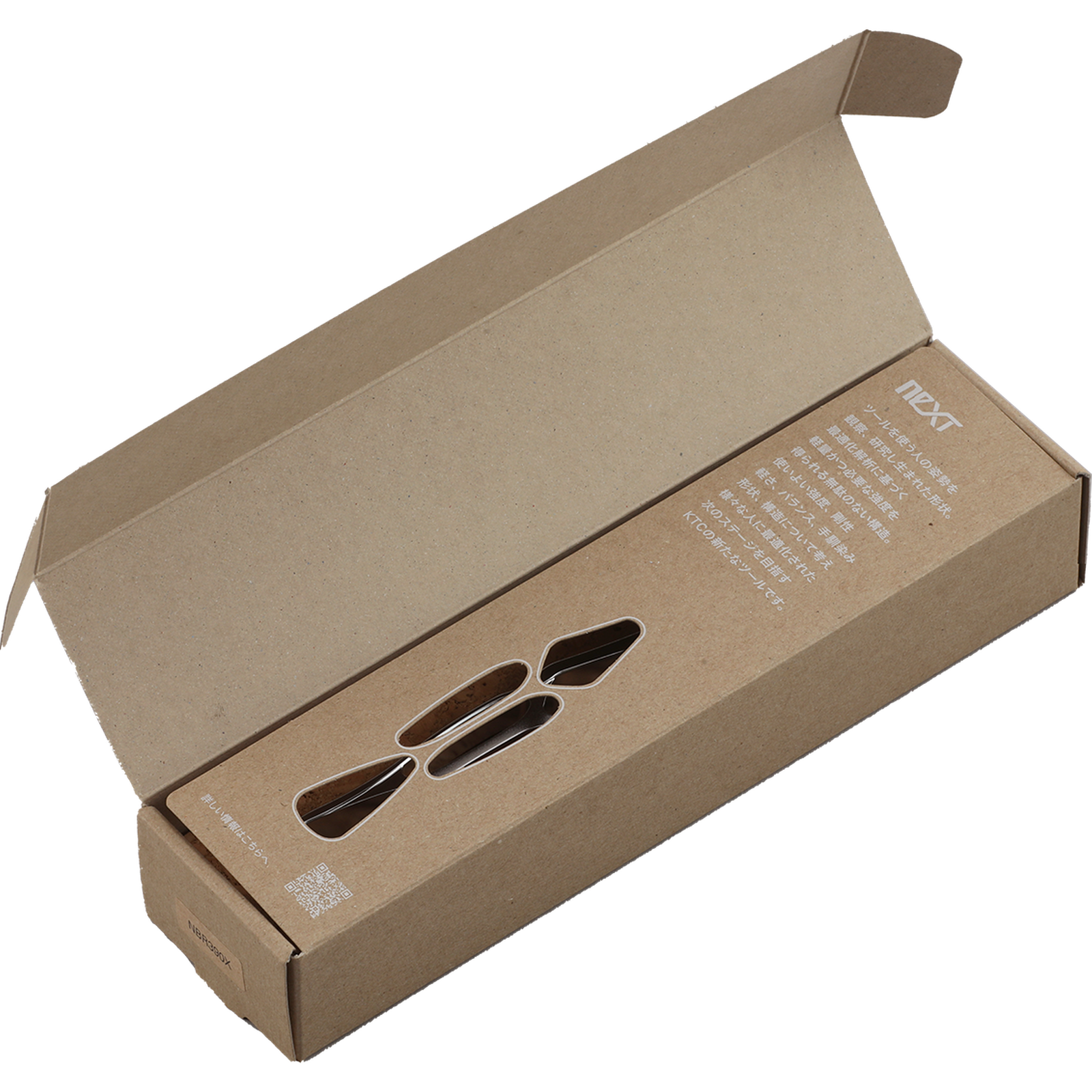 Nepros NBR390X 3/8
