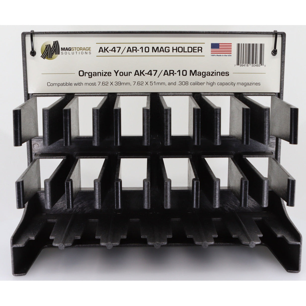 OmniWall Magnetic AK-47/AR-10 Mag Holder Single Unit