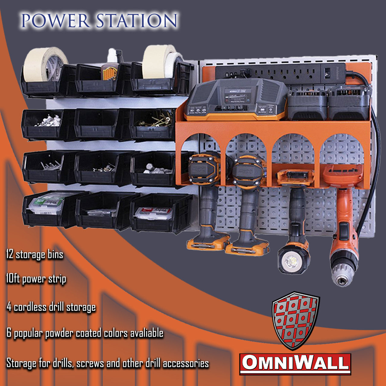 OmniWall PowerStation